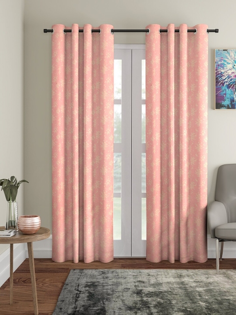

NEUDIS Peach Set of 2 Long Door Curtains