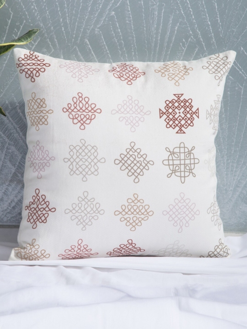 

PETAL HOME Off-White Single Abstract Square Cushion Cover