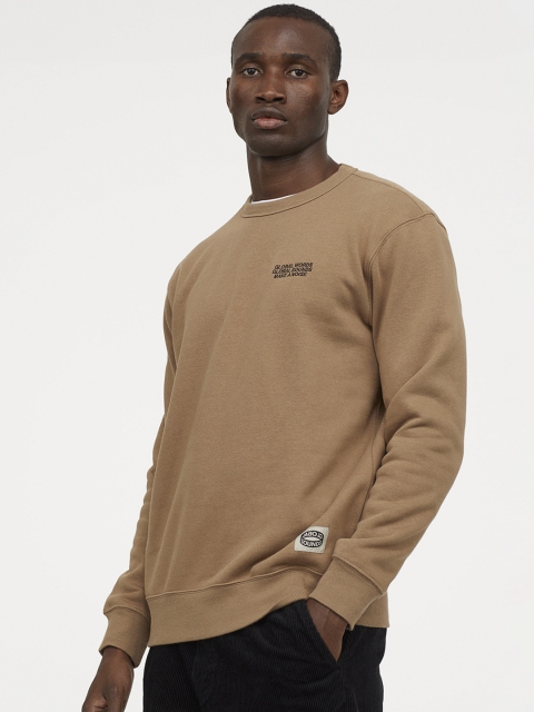 

H&M Men Beige Solid Motif-Detail Sweatshirt