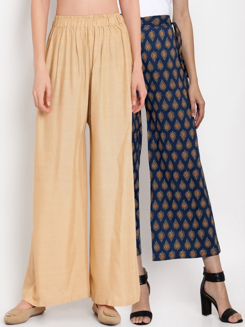 

TAG 7 Women Pack of 2 Beige & Blue Wide Leg Palazzos