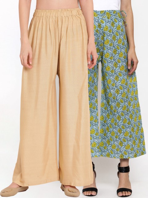 

TAG 7 Women Pack of 2 Beige & Blue Wide Leg Palazzos