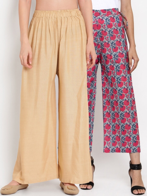 

TAG 7 Women Pack of 2 Flared Palazzos, Beige