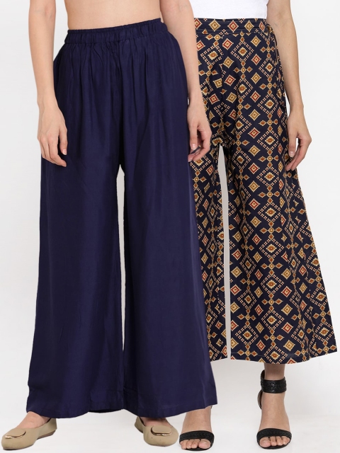 

TAG 7 Women Pack of 2 Navy Blue Wide Leg Palazzos