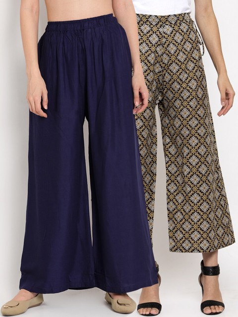 

TAG 7 Women Pack of 2 Navy Blue & Black Wide Leg Palazzos