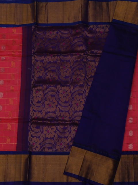 

Pothys Pink & Red Pure Silk Woven Design Saree