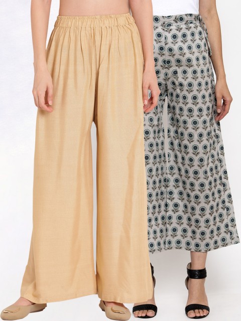 

TAG 7 Women Pack Of 2 Flared Palazzos, Beige