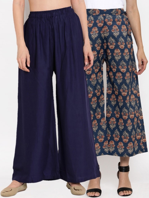 

TAG 7 Women Pack Of 2 Flared Palazzos, Navy blue