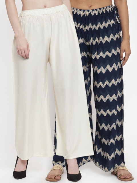 

TAG 7 Women Pack of 2 Off-White & Navy Blue Wide Leg Palazzos
