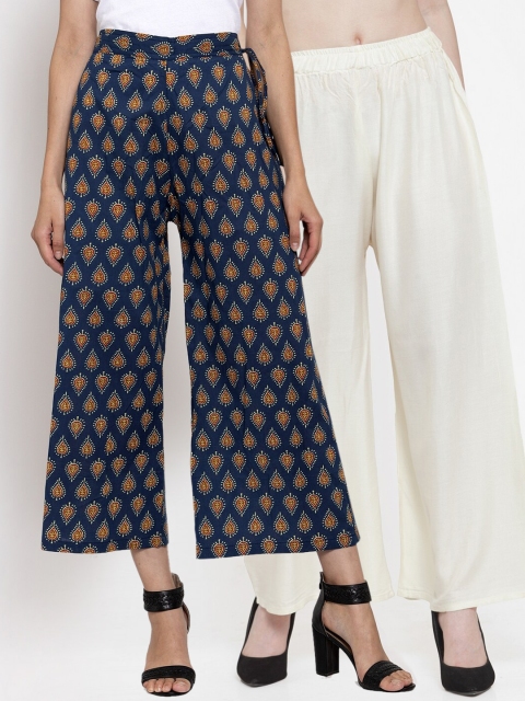 

TAG 7 Women Pack of 2 Off-White & Blue Wide Leg Palazzos