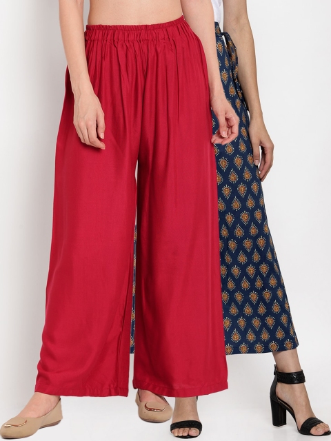 

TAG 7 Women Pack of 2 Maroon & Blue Wide Leg Palazzos