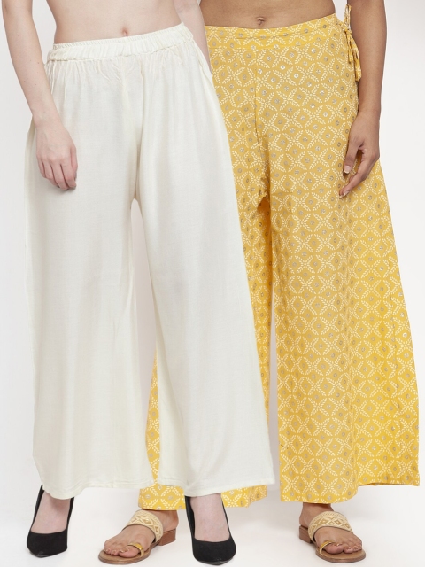 

TAG 7 Women Pack Of 2 Off-White & Yellow Self Design Flared Palazzos