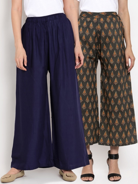 

TAG 7 Women Navy Blue & Grey Pack of 2 Printed Flared Palazzos