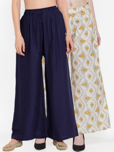 

TAG 7 Women Pack of 2 Flared Palazzos, Navy blue