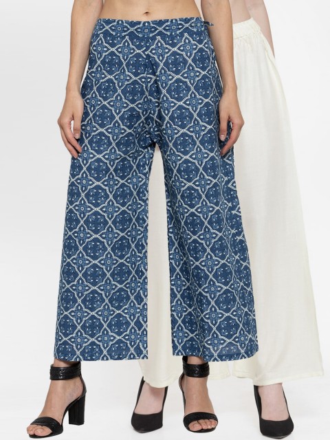 

TAG 7 Women Pack of 2 Flared Palazzos, Off white