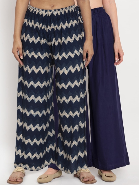 

TAG 7 Women Pack Of 2 Straight Palazzos, Navy blue