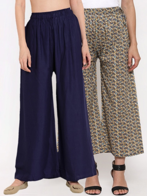 

TAG 7 Women Pack Of 2 Flared Palazzos, Beige