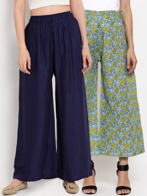 

TAG 7 Women Pack Of 2 Flared Palazzos, Navy blue