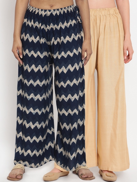 

TAG 7 Women Pack of 2 Flared Palazzos, Beige
