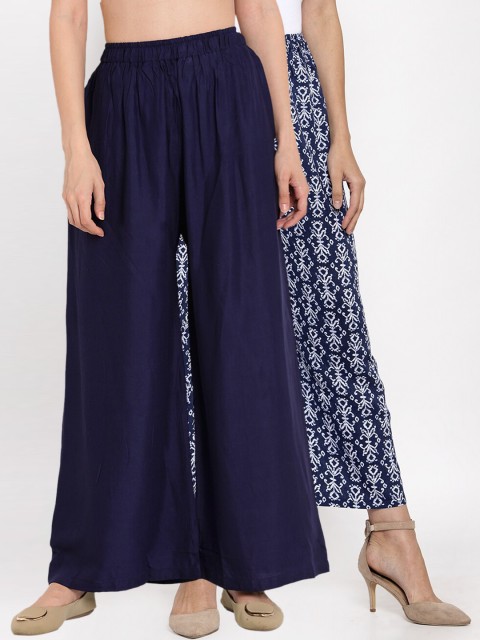 

TAG 7 Women Pack Of 2 Navy Blue & Navy Blue Printed Flared Palazzos