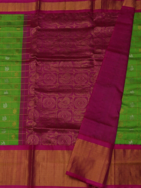 

Pothys Green & Red Pure Silk Woven Design Saree