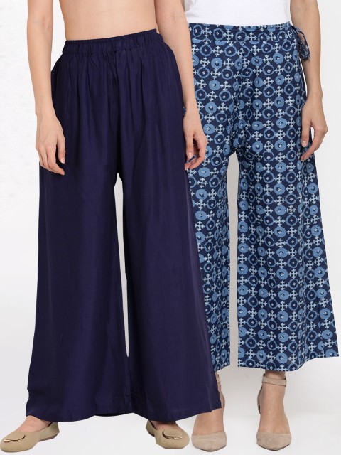 

TAG 7 Women Pack Of 2 Flared Palazzos, Navy blue