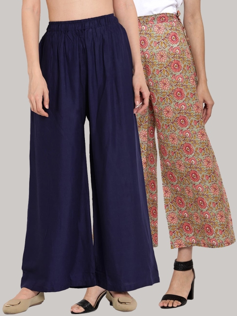 

TAG 7 Women Pack of 2 Navy Blue & Pink Wide Leg Palazzos