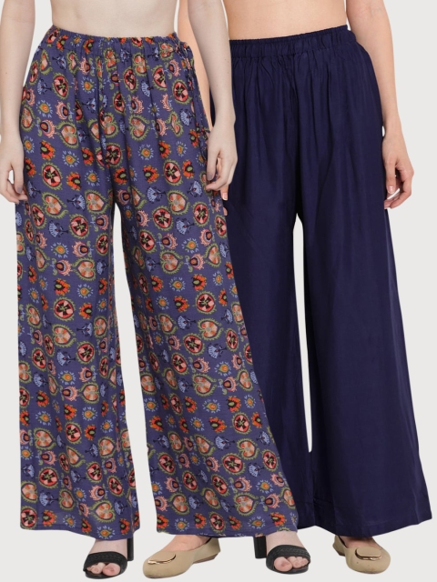 

TAG 7 Women Pack of 2 Flared Palazzos, Navy blue