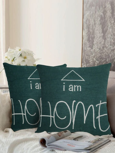 

LUXENMEAD Green Set of 2 Embroidered Square Cushion Covers
