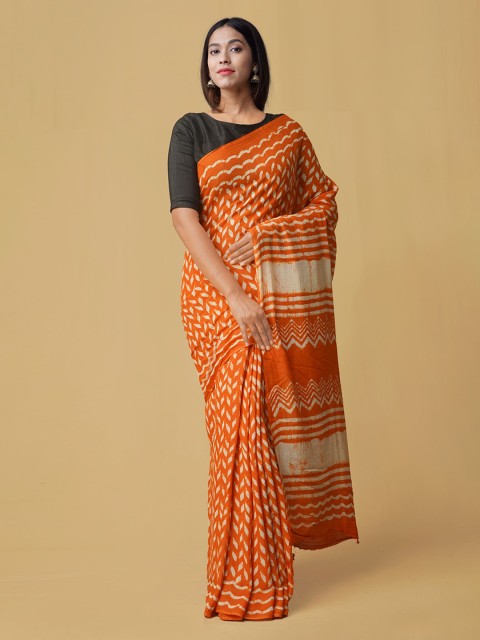 

Unnati Silks Orange & Off-White Pure Cotton Printed Kota Handloom Saree