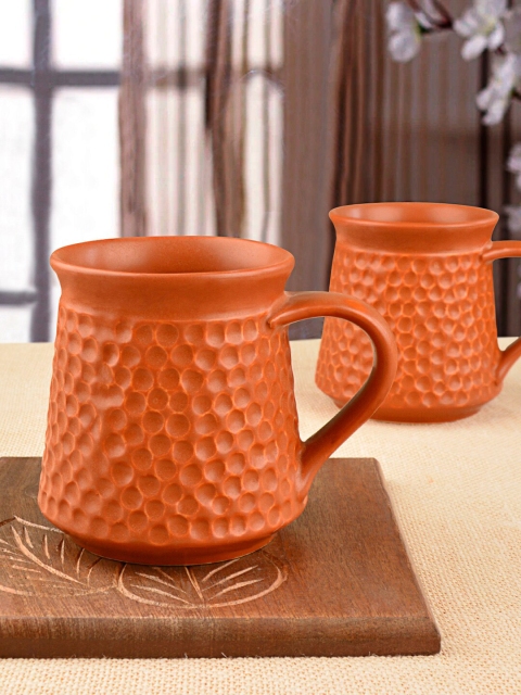 

StyleMyWay Brown Textured Ceramic Mugs Set