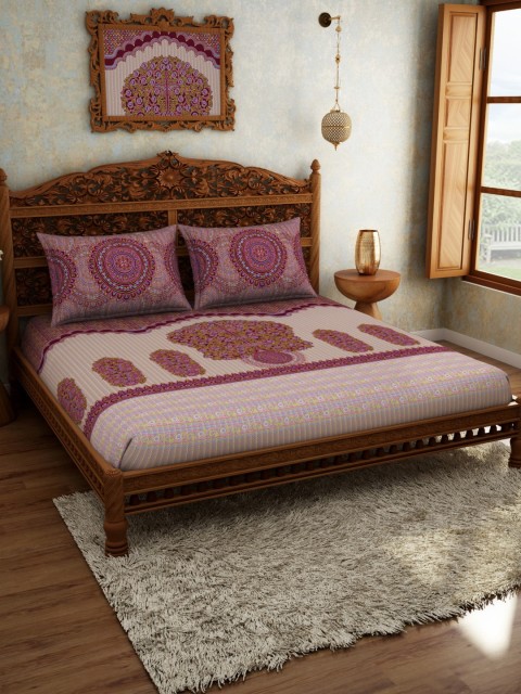 

SPACES Rangana Maroon & Beige Ethnic Motifs 300 TC Cotton 1 King Bedsheet with 2 Pillow Covers