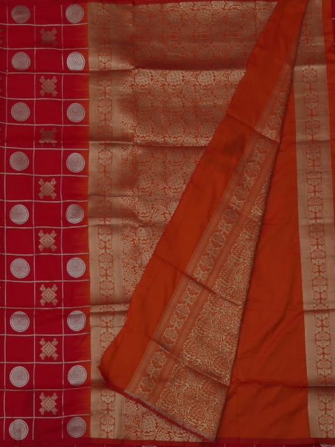 

Pothys Red & Gold-Toned Jute Silk Woven Design Saree