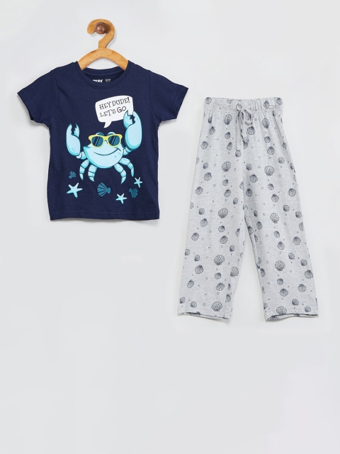 

max Boys Multicoloured Printed Night suit, Multi