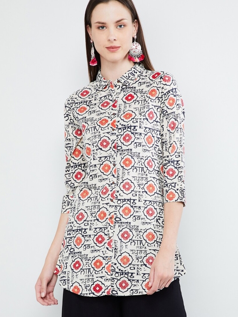 

max Off-White Printed Tunic