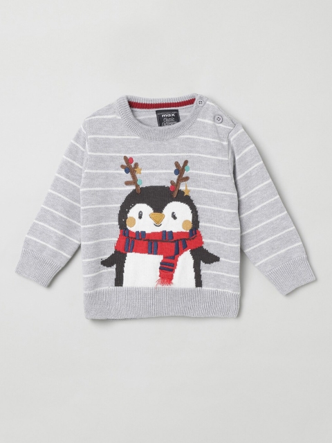 

max Boys Grey & Red Printed Pullover Sweater