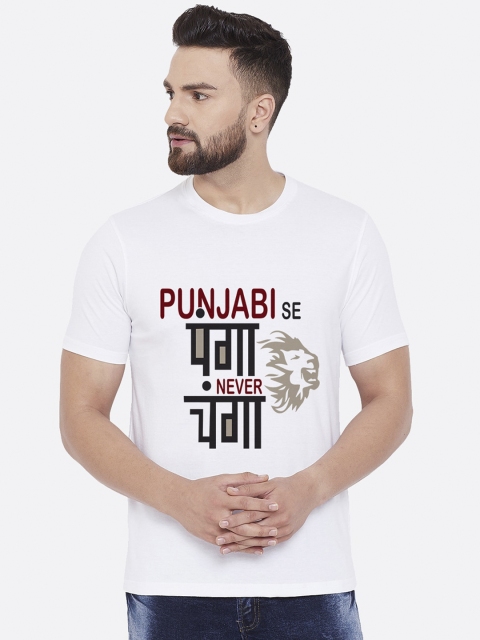 

wesquare Men White IPL Printed Round Neck T-shirt