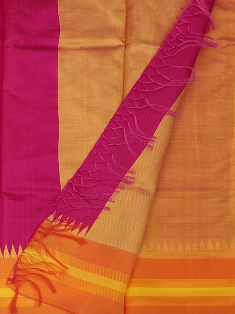 

Pothys Pink & Yellow Jute Silk Woven Design Saree