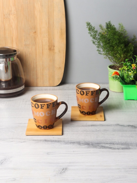 

ceradeco Brown Set Of 6 Printed Ceramic Cups
