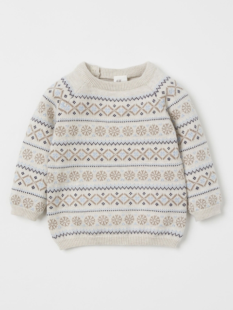 

H&M Boys White Printed Jacquard Knit Cotton Jumper