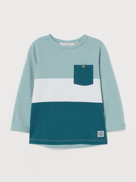 

H&M Boys Green & White Pocket-Detail Jersey Top