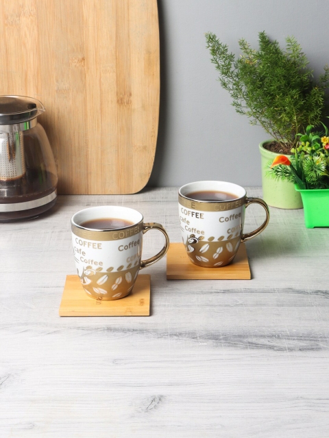 

ceradeco White & BrownPrinted Porcelain Cups Set