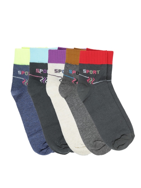 

Dollar Men Pack Of 5 Assorted Ankle-Length Socks