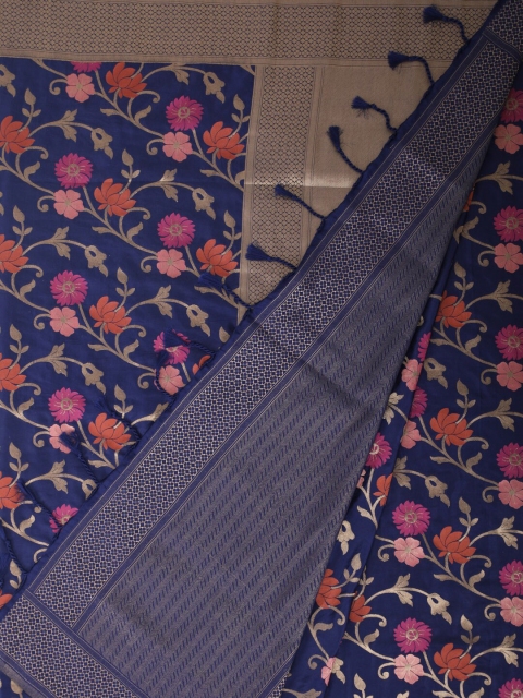 

Bangalore Silk Emporium Navy Blue & Gold Satin Woven Design Saree