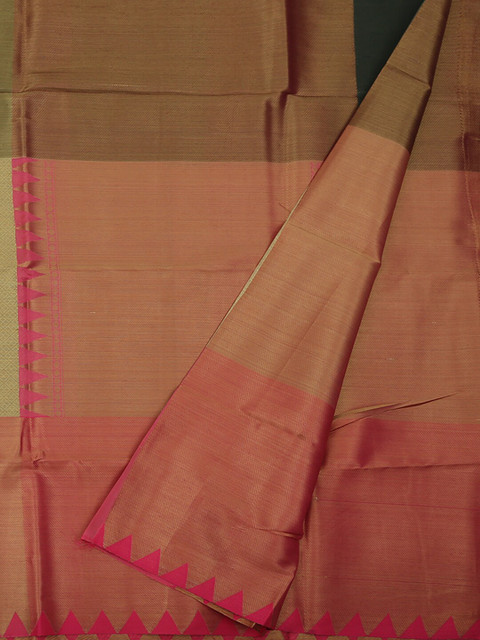 

Pothys Pink & Green Organza Woven Design Saree