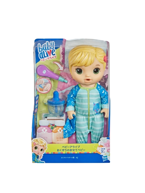 

BABY ALIVE Kids Blue & Beige Mix My Medicine Baby Doll