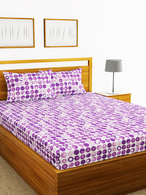 

BIANCA Purple & Off-White Abstract 110 TC Cotton 1 Extra Large Bedsheet with 2 Pillow Covers