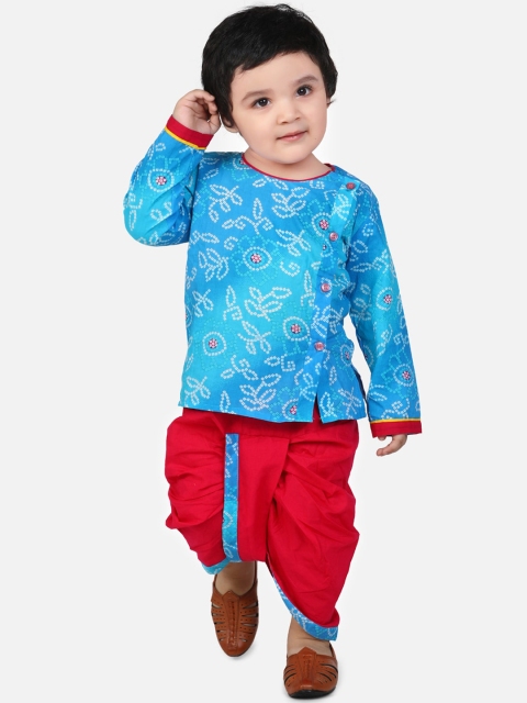 

BownBee Boys Blue & Red Printed Kurta with Dhoti Pants
