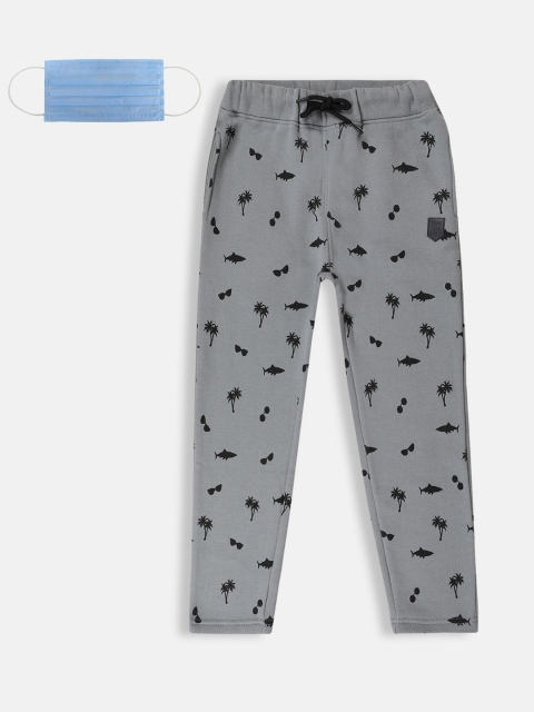 

Lil Tomatoes Boys Grey & Black Printed Straight-Fit Track Pants With Face Mask