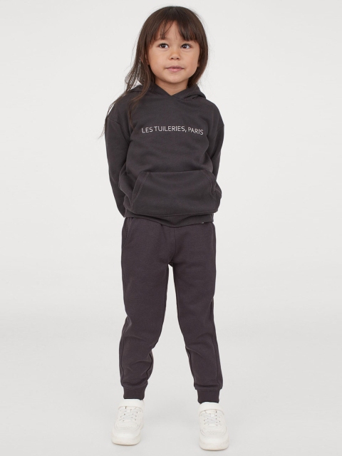 

H&M Girls Grey Joggers