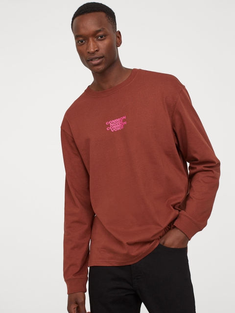 

H&M Men Brown Printed jersey top